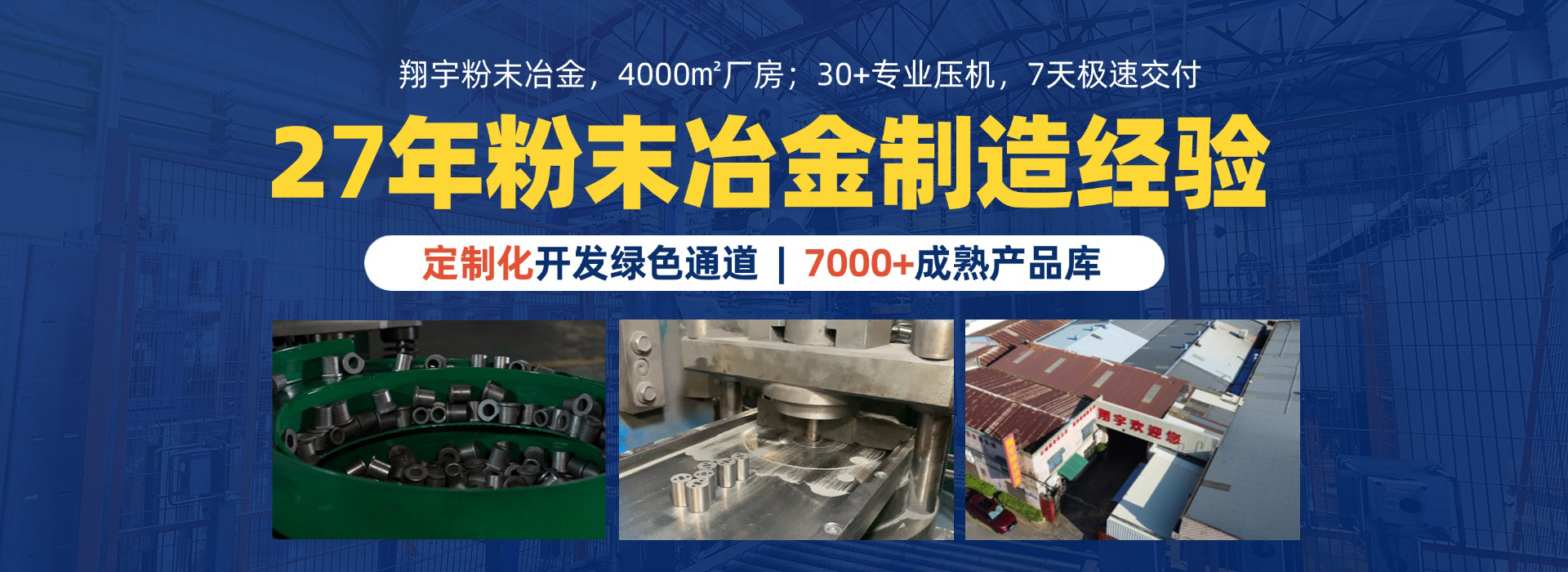 翔宇06.jpg